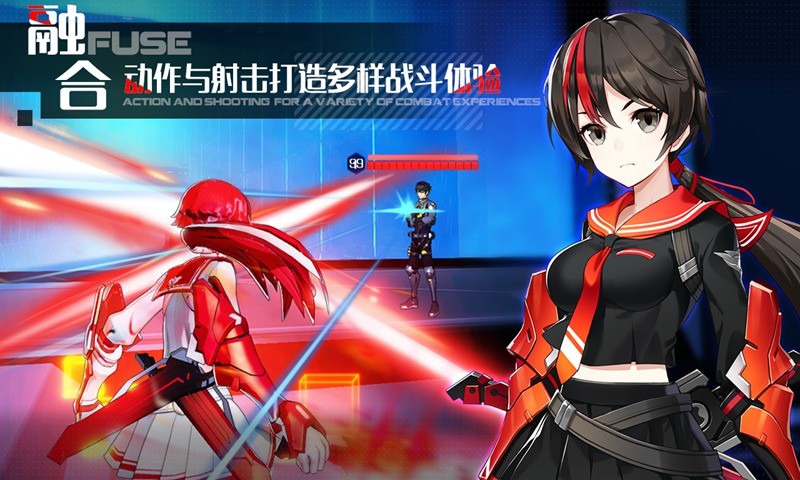 迷失星球3游戏截图2