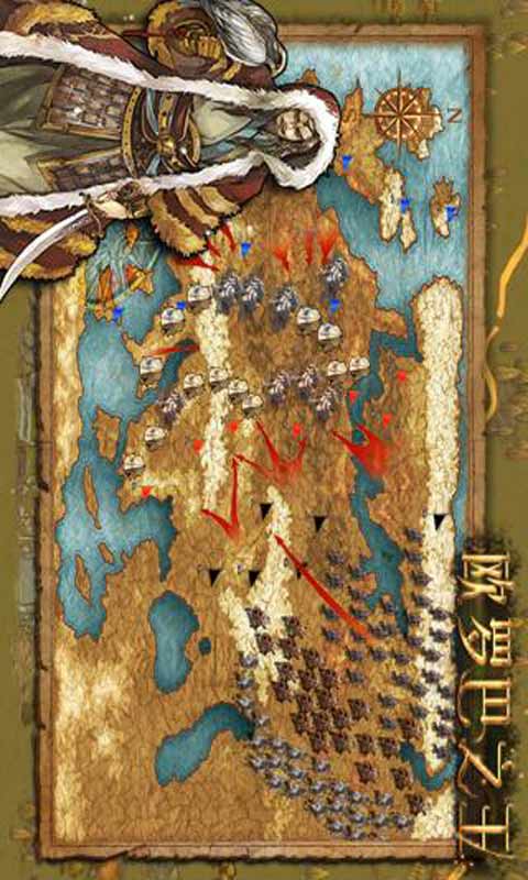 欧罗巴之王游戏截图2