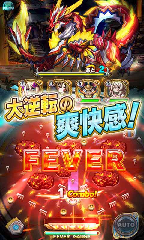 萌兽弹珠台游戏截图4