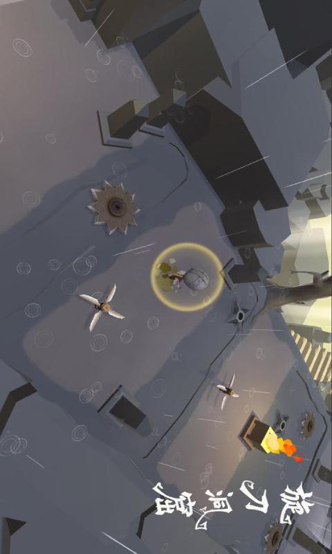 地牢大逃亡游戏截图2