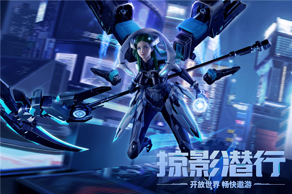 源战役百度版游戏截图5