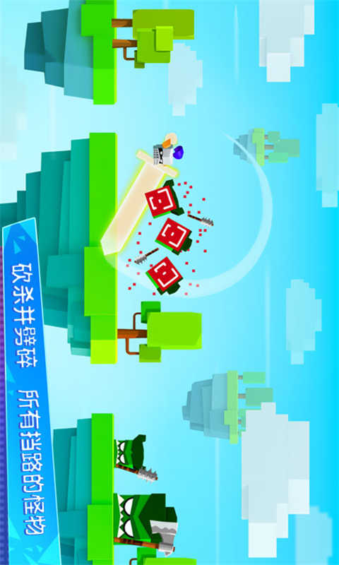 王牌大作战-游戏截图3