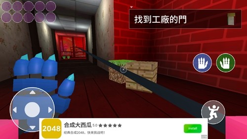 波比的游戏时间2仿制版游戏截图5