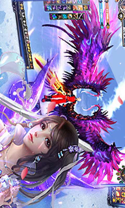 十步留一人游戏截图2