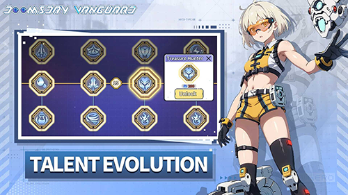 滋滋先锋队最新版游戏截图5