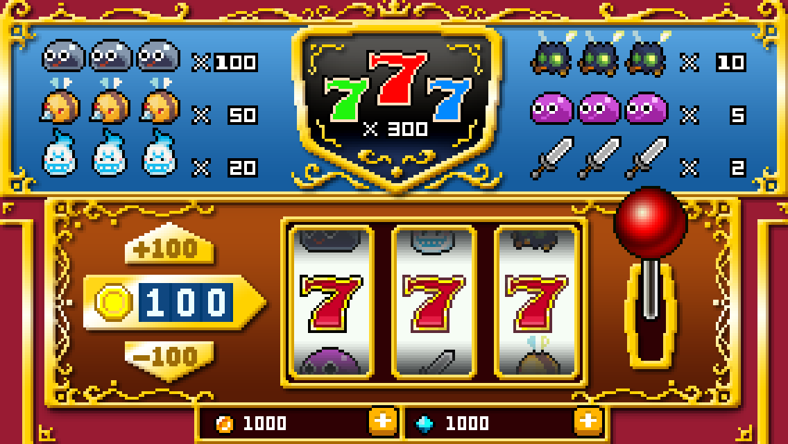 勇往直前游戏截图6