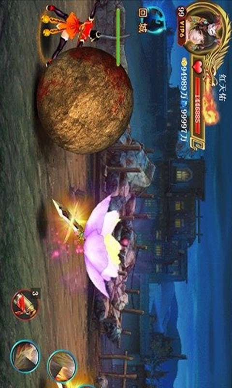 龙门客栈游戏截图1