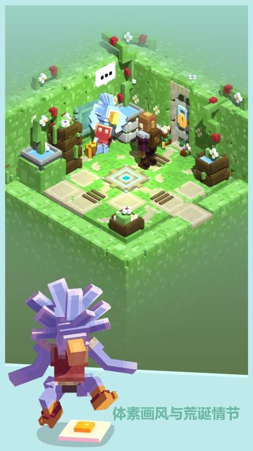 小小墓地地牢探险家游戏截图3