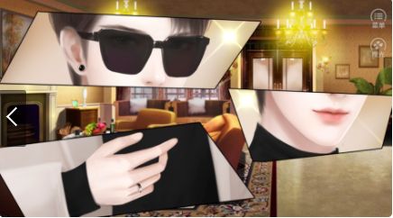 我真的超有钱游戏截图1