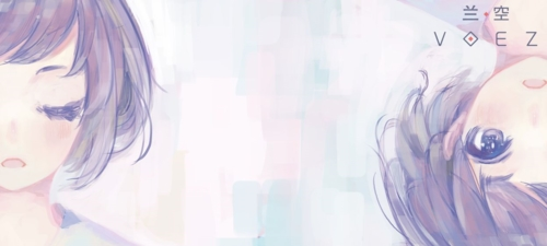 兰空VOEZ典藏版吾爱破解游戏截图1