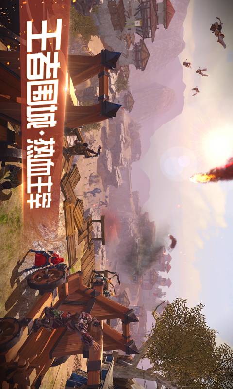 权力之王-游戏截图5