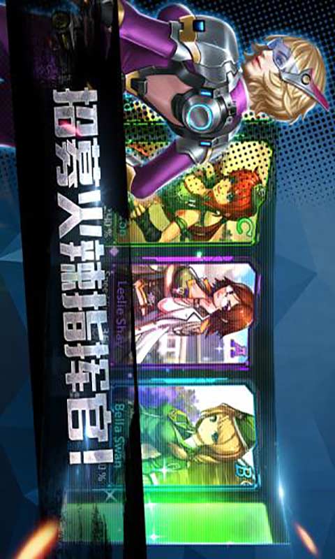 王牌坦克游戏截图1