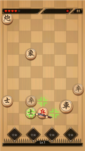 指上点兵去广告版游戏截图3