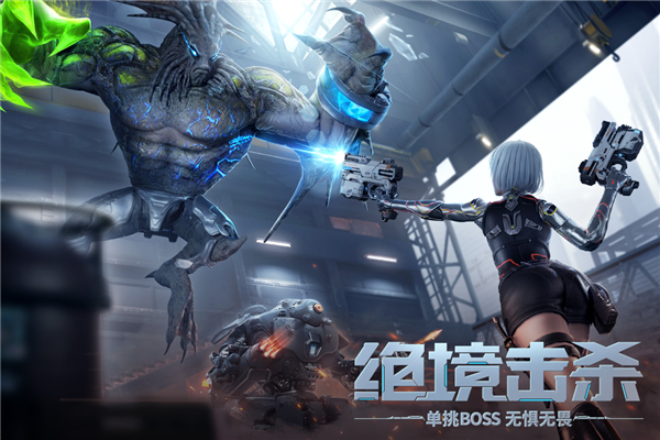 源战役百度版游戏截图2