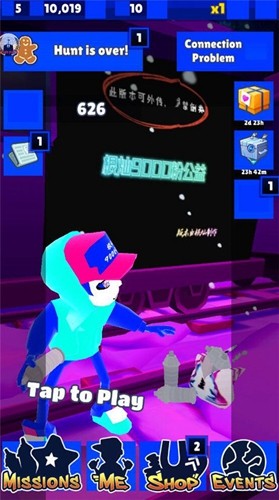 地铁跑酷根灿魔改里约游戏截图3