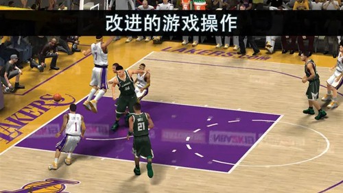 NBA2k19无限金币豪华存档手机版游戏截图1