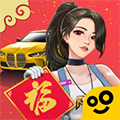 王牌二手车内置修改器版
