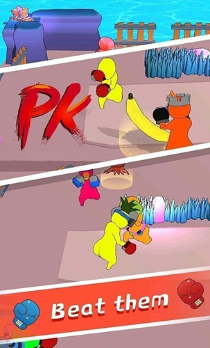 生存竞技场2游戏游戏截图4