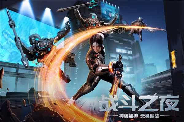 源战役九游版游戏截图4