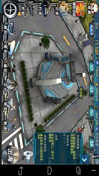怒海争霸2116游戏截图1