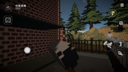 房屋破坏模拟器官方正版游戏截图4