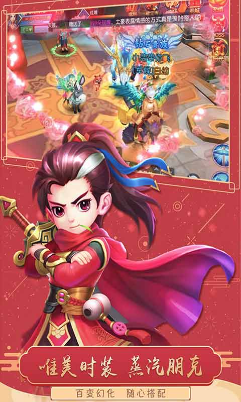 猎魂传游戏截图5