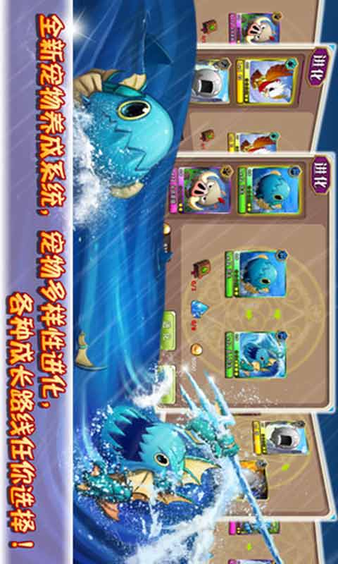 神秘岛-游戏截图1