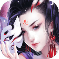 全职法师之重生为妖