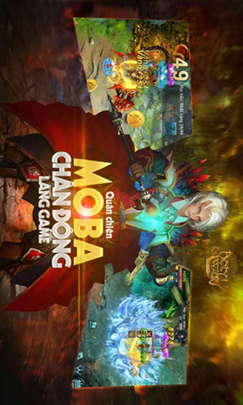 神圣之战游戏截图5