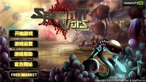 繁殖战争2中文版最新版游戏截图1