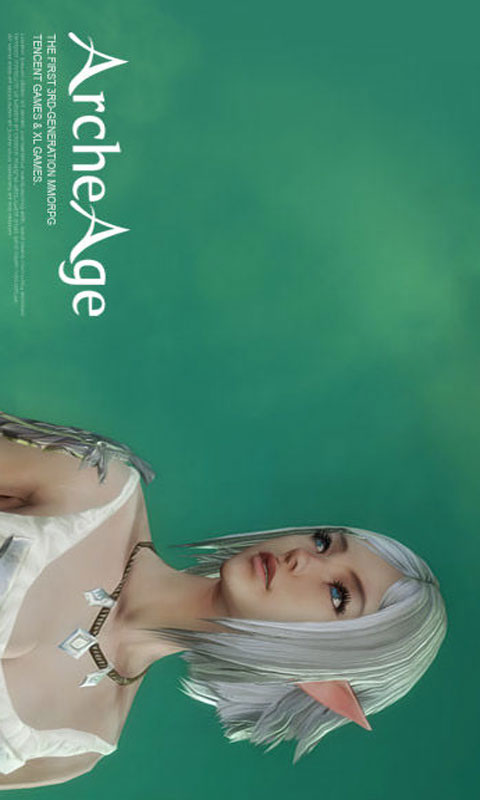 上古世纪游戏截图4