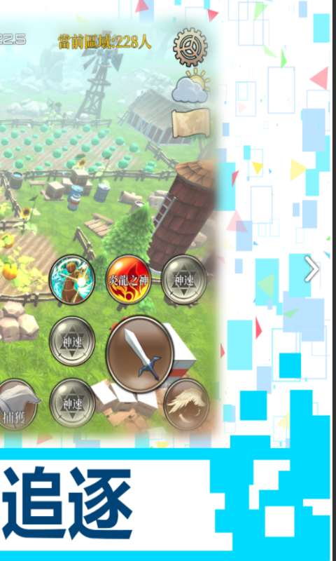 D.B.System-游戏截图2