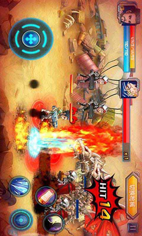 银河护卫队游戏截图4