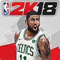 nba2k18安卓中文版