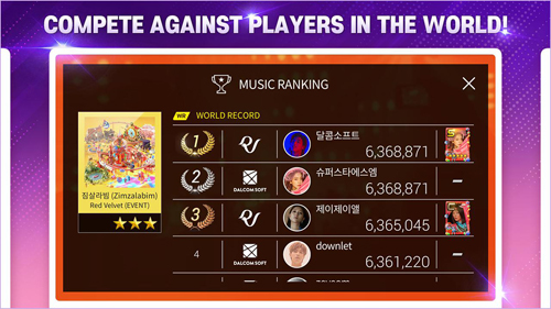 SuperStar SMTOWN日本版游戏截图3