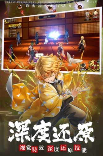 拯救小宇宙内测版游戏截图2