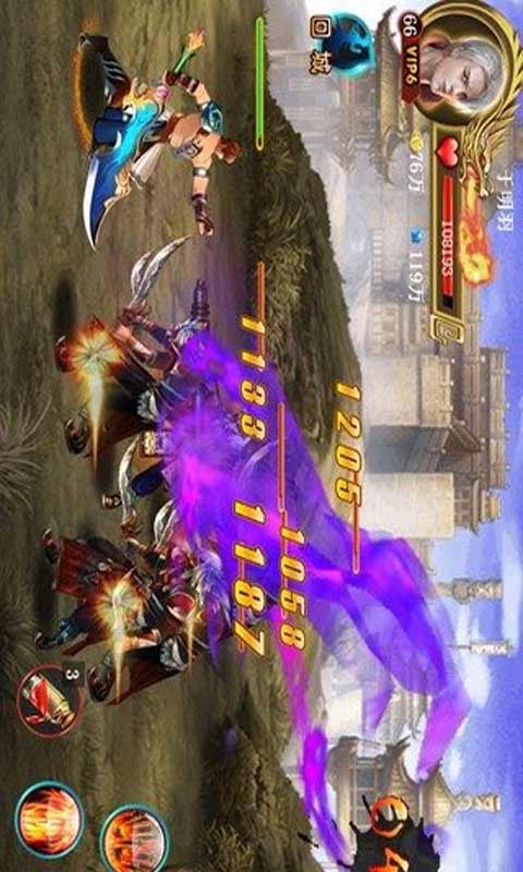 龙门客栈游戏截图4