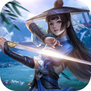 真龙英雄