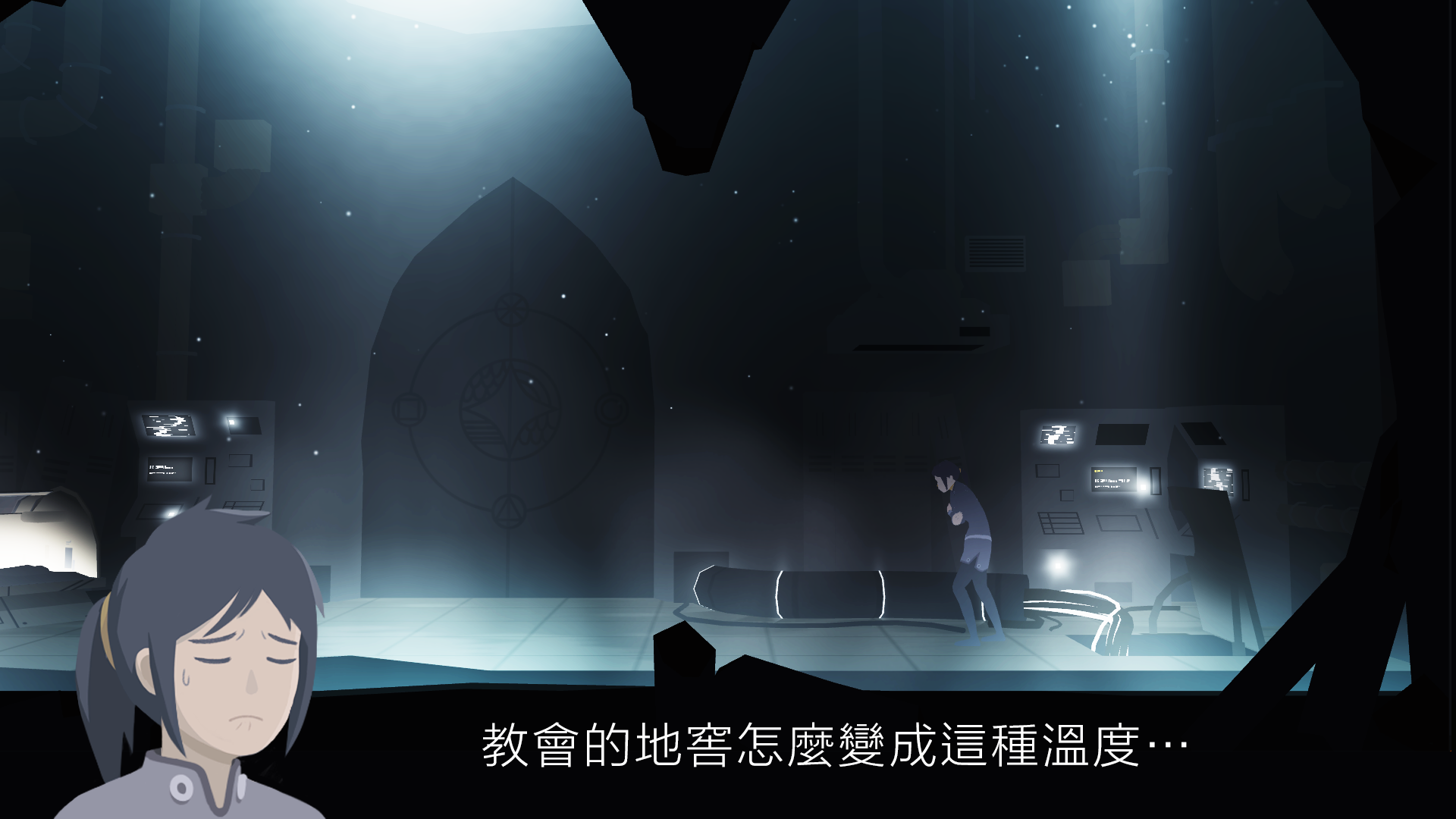 灵魂之桥前传：追忆（测试版）游戏截图7