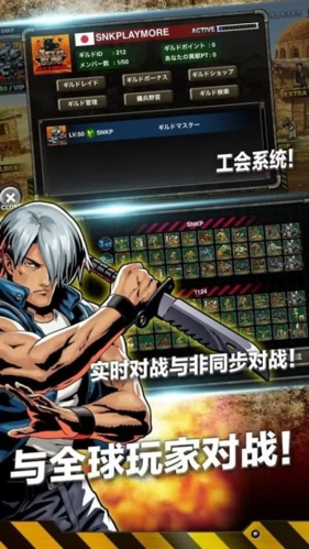 合金弹头进攻无限AP最新版游戏截图4