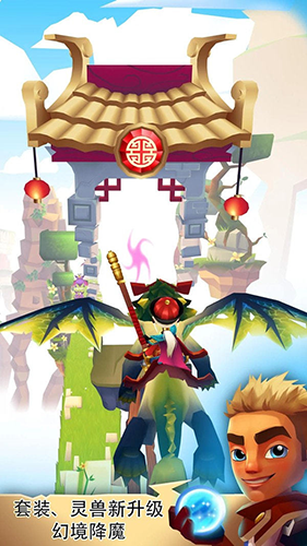 布瑞姆之刃手机版游戏截图4