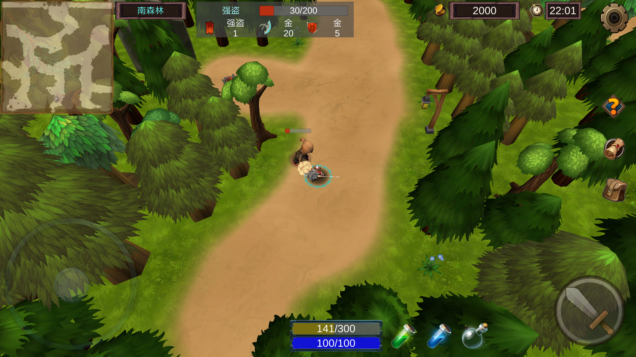 法提的传说（测试版）-游戏截图2