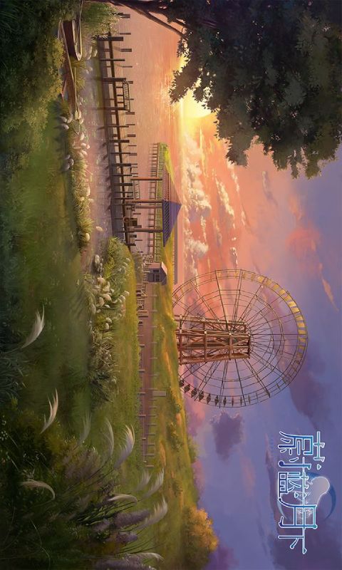 蔚蓝月下游戏截图4