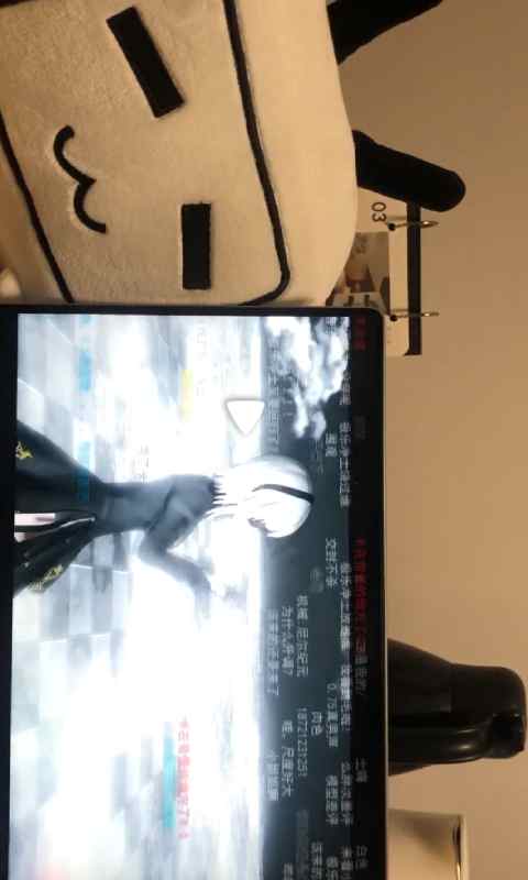 尼尔reincarnation游戏截图5