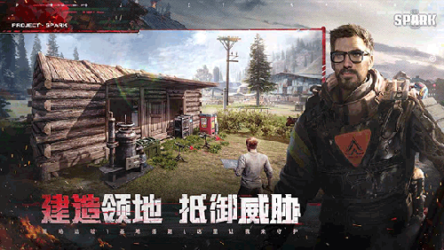 Project EVO官方版-游戏截图4