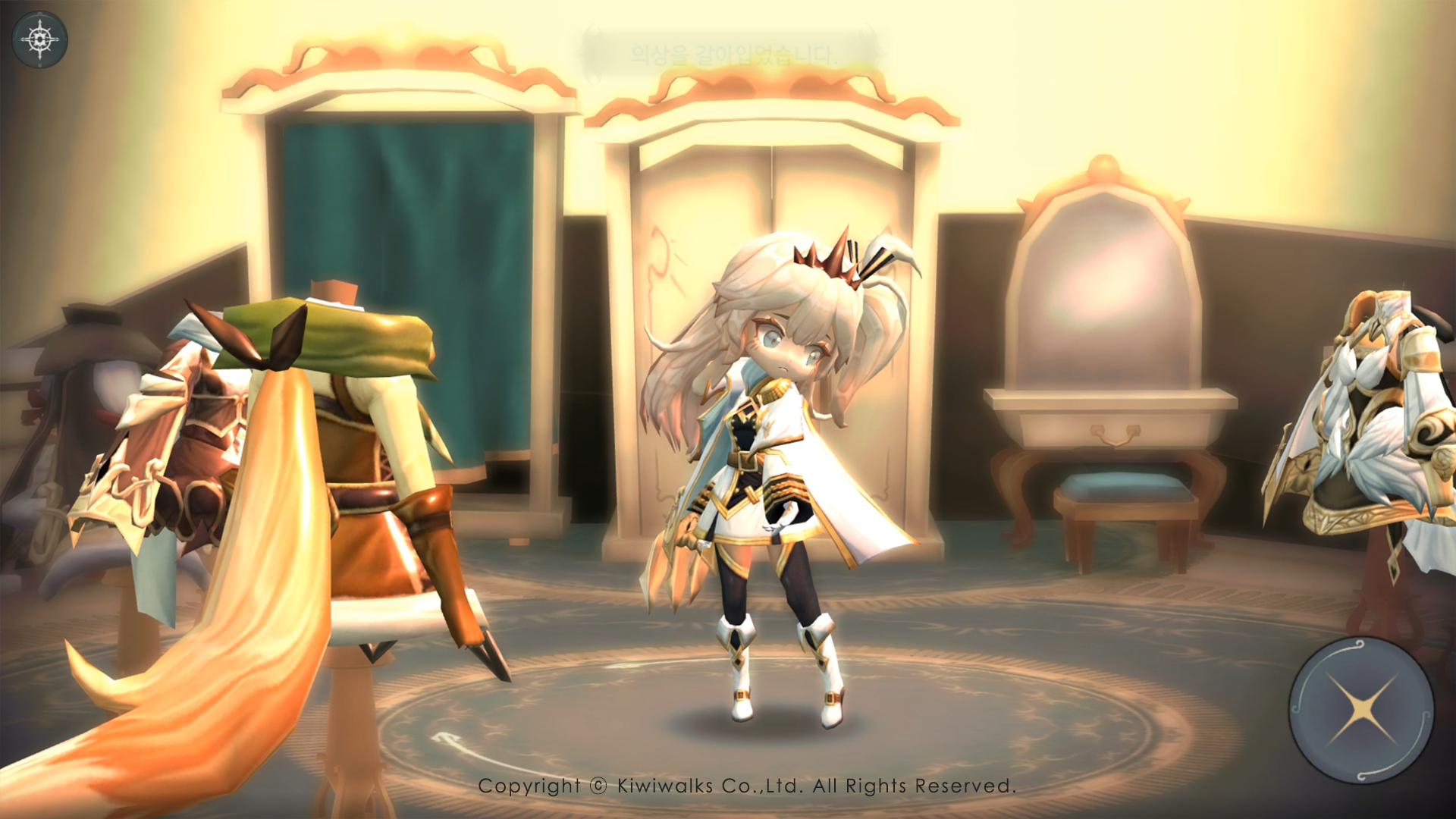 魔女之泉4游戏截图3