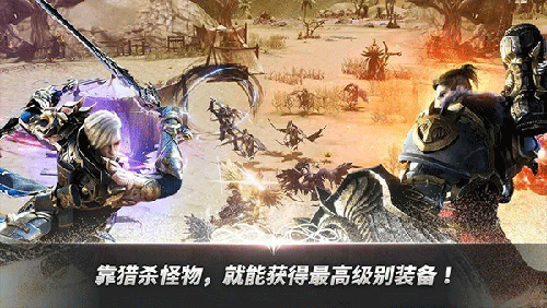 A3幸存者国际版官方版游戏截图3