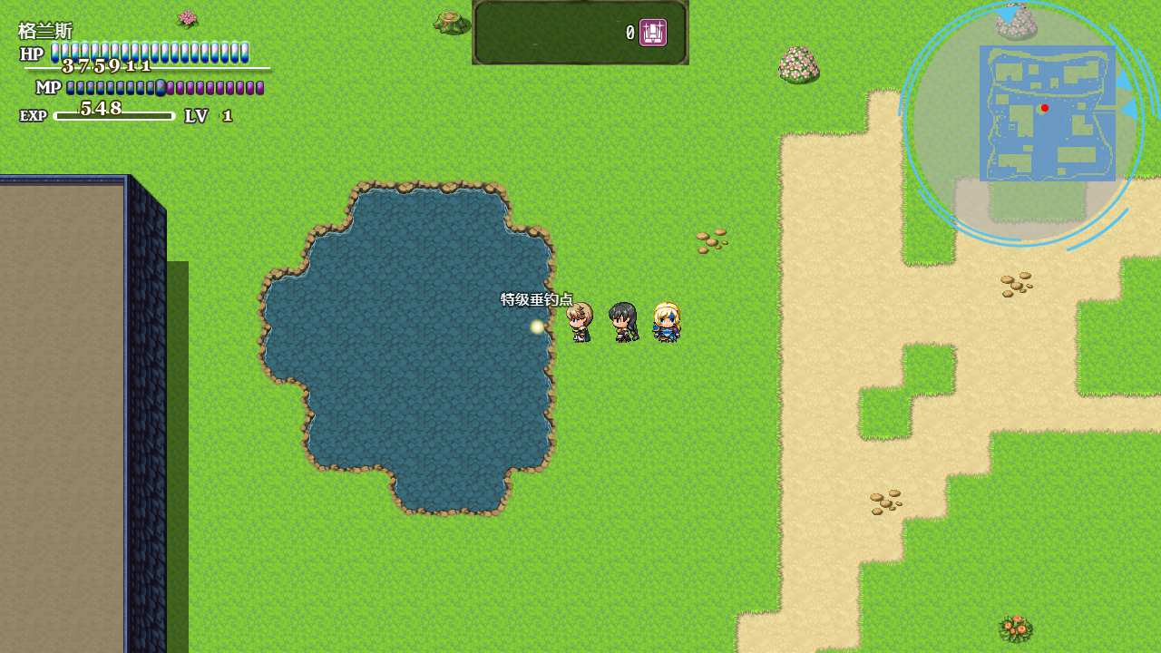 恶魔之塔：消失的世界游戏截图8