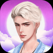 百变天使爱消除