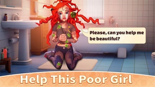 沙龙巨星游戏截图3